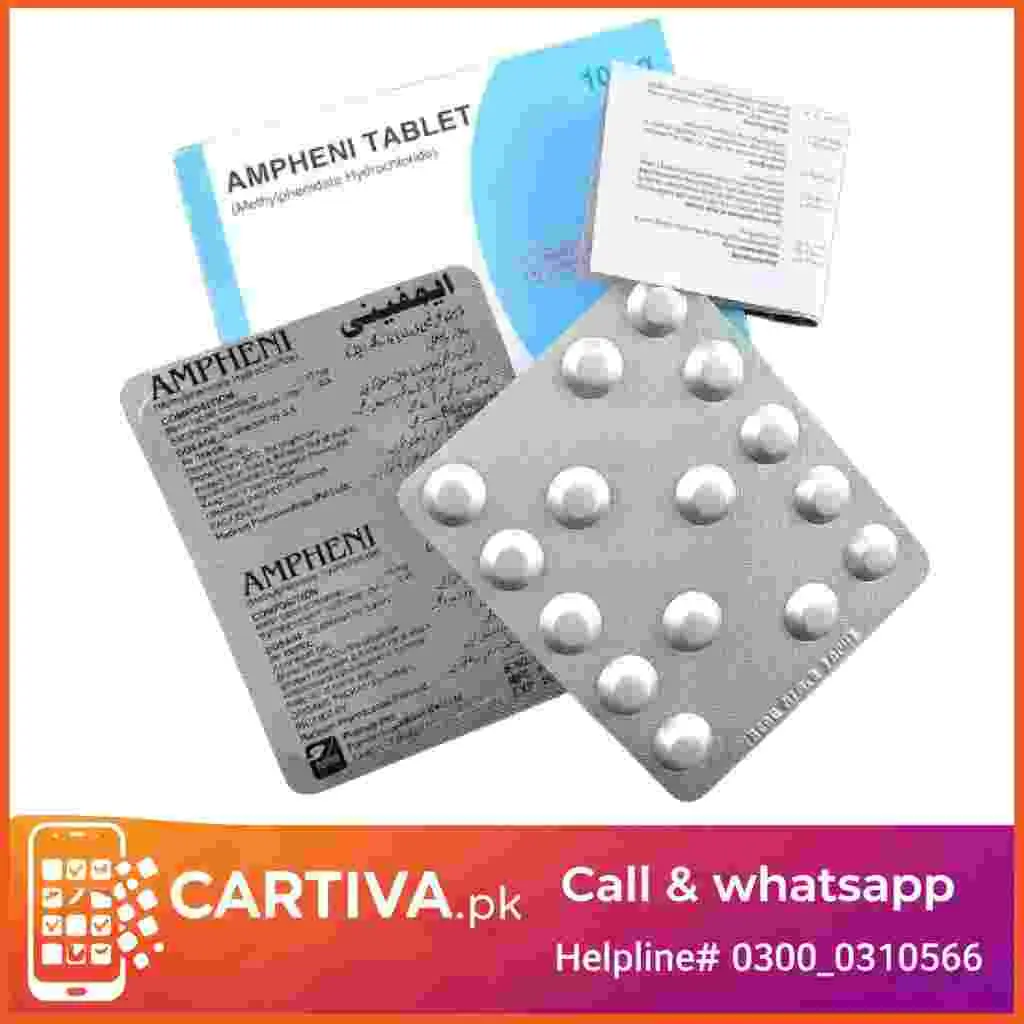 Ampheni 10mg Price in Pakistan