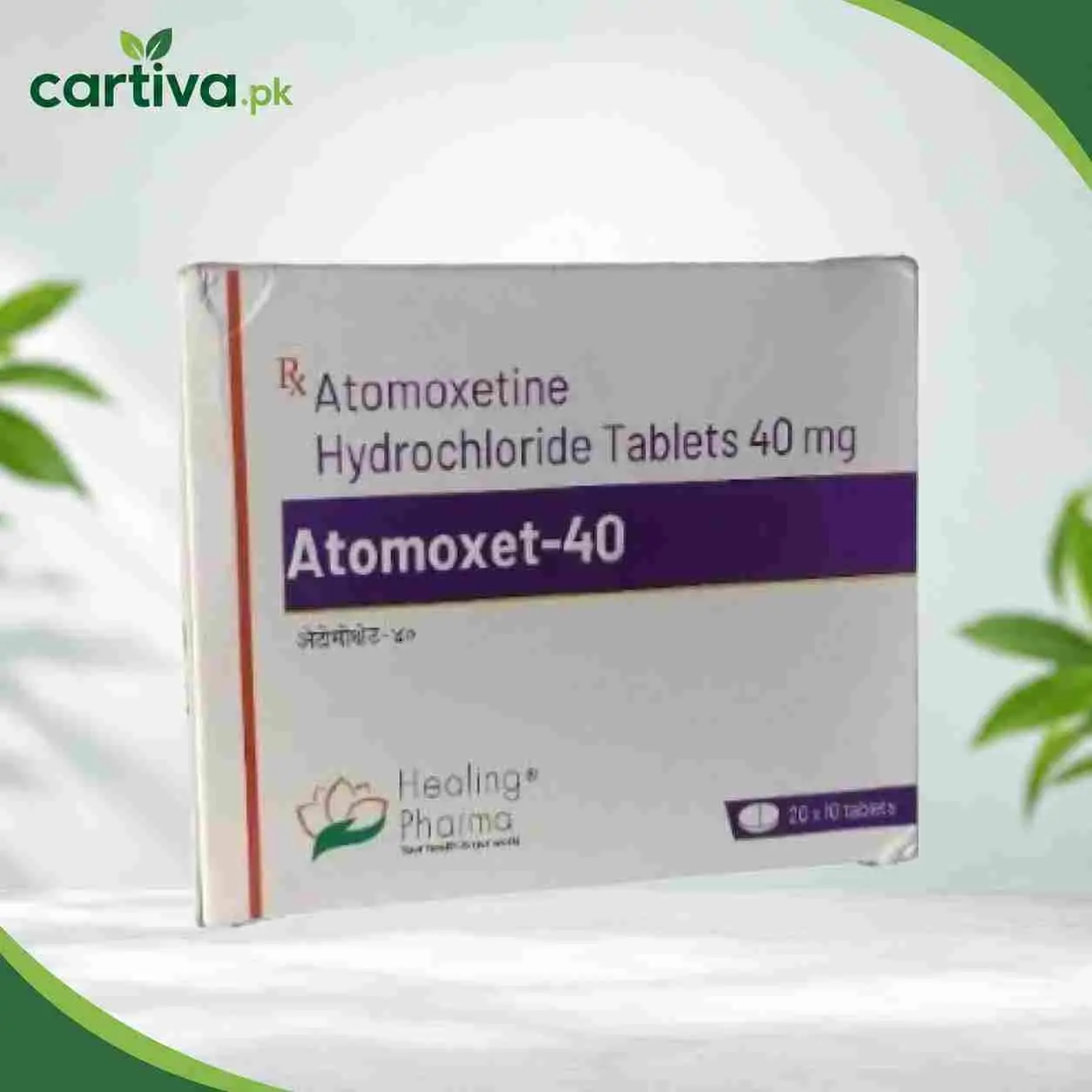 Atomoxetine 40mg Capsules Price In Pakistan