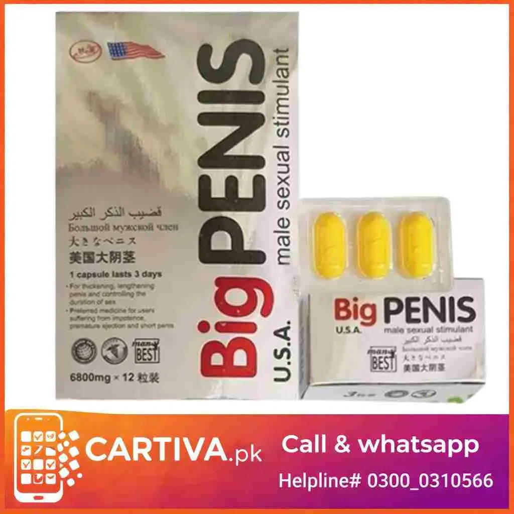 Big Penis Capsules In Pakistan