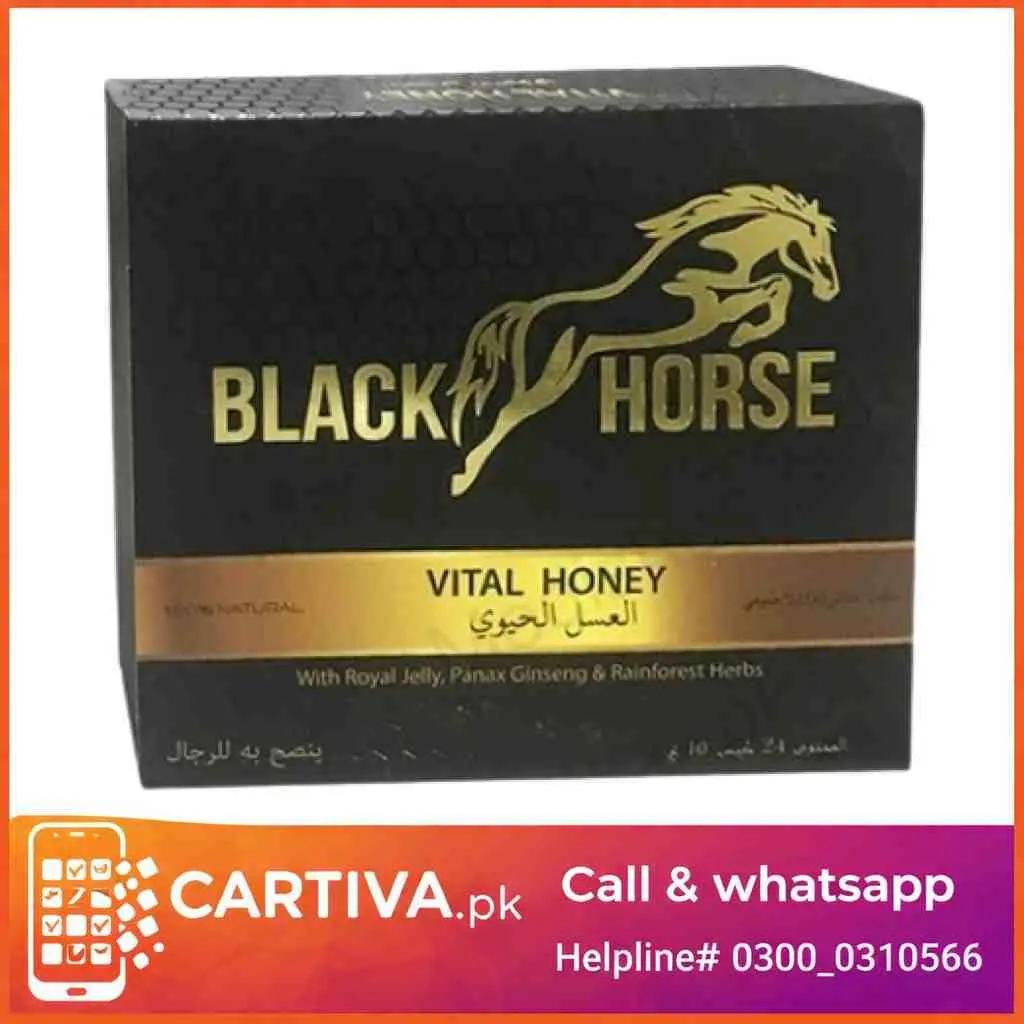 Black Horse Vital Honey Price in Pakistan