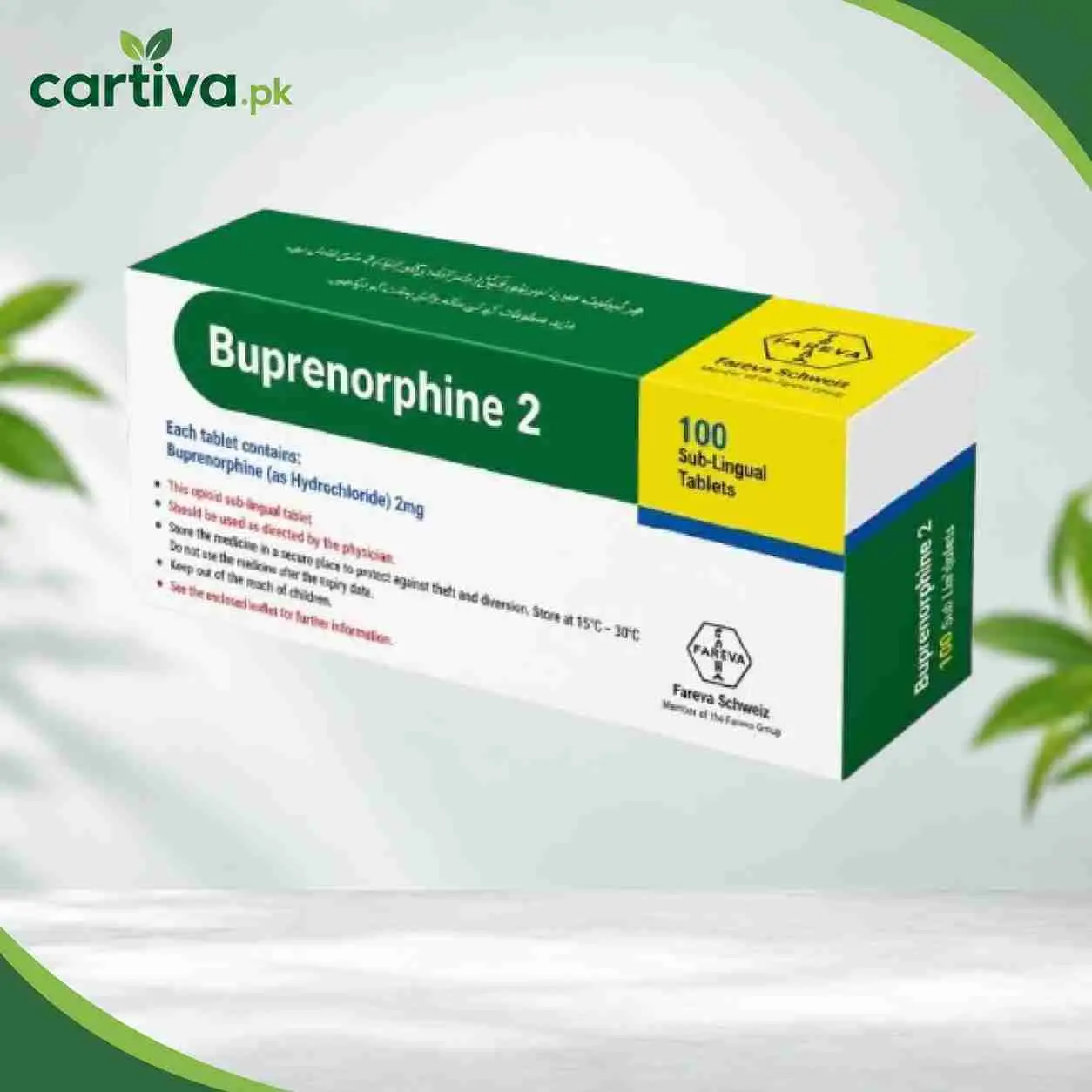 Buprenorphine 2mg Tablets price in Pakistan