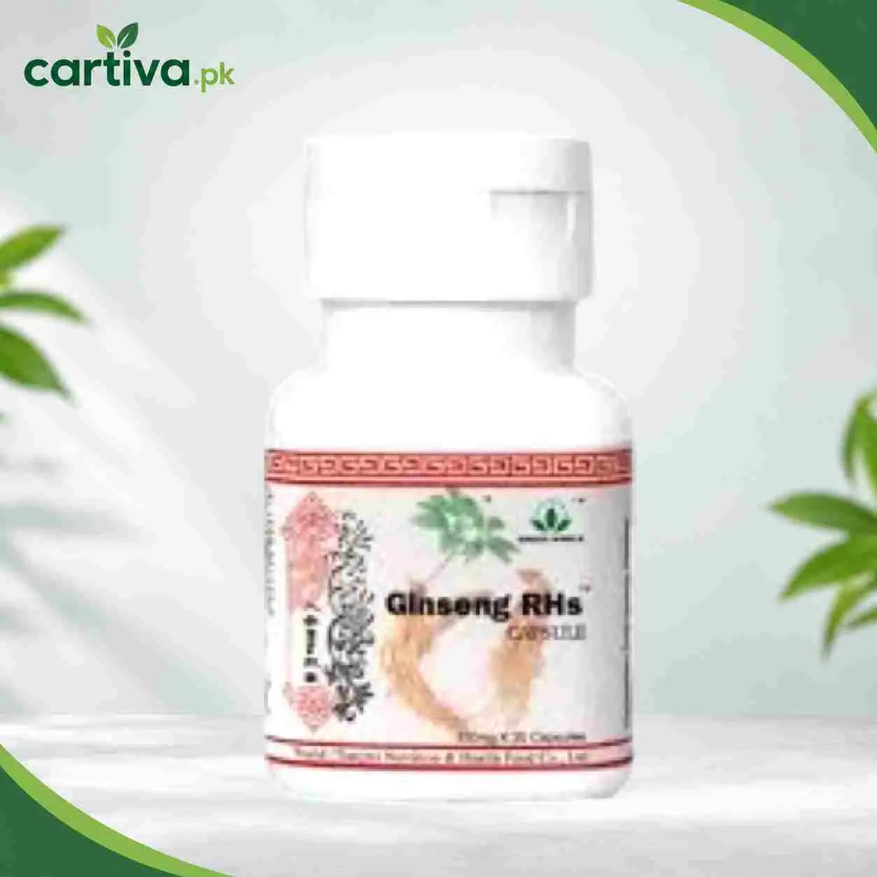 Ginseng RHs Capsules 350mg in Pakistan