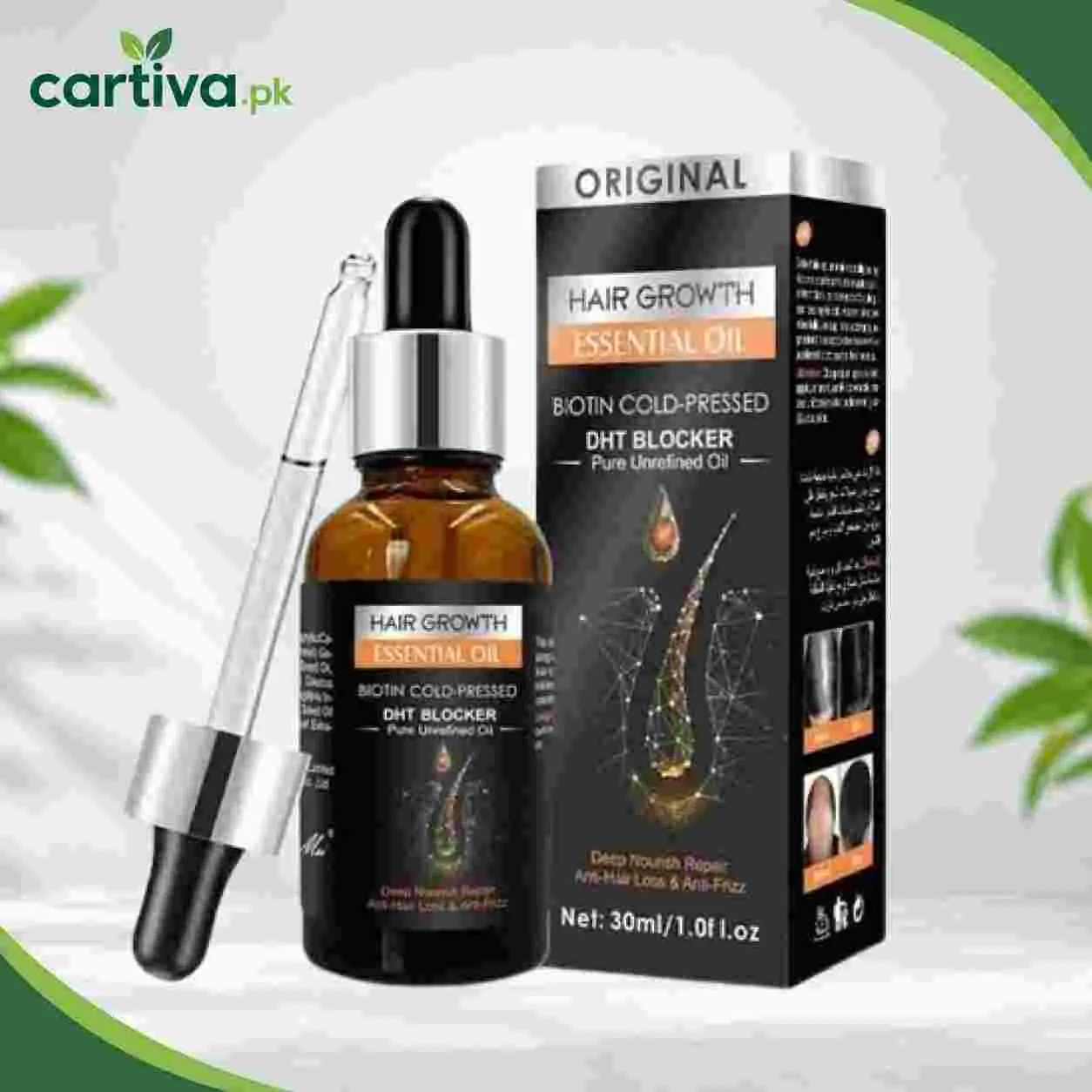 Hair Growth Essential Oil Biotin in Pakistan