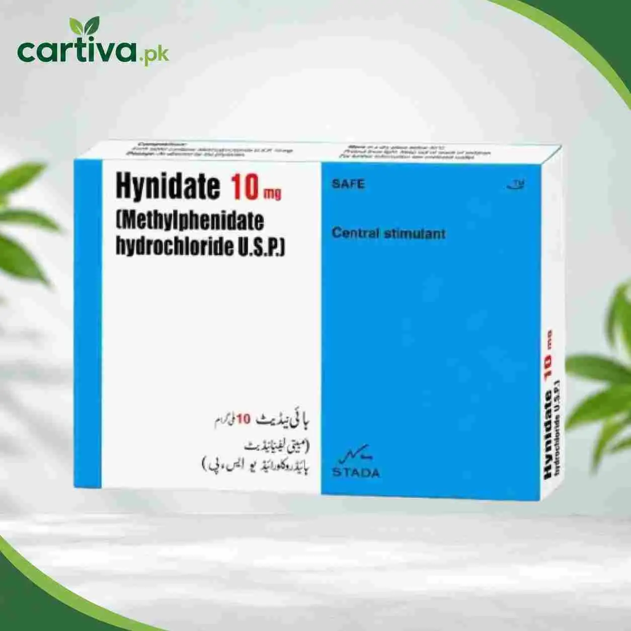 Hynidate 10mg Tablets Price in Pakistan