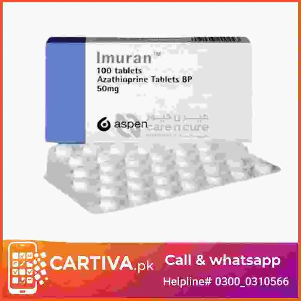 Imuran 50mg Tablet (Azathioprine) Price in Pakistan