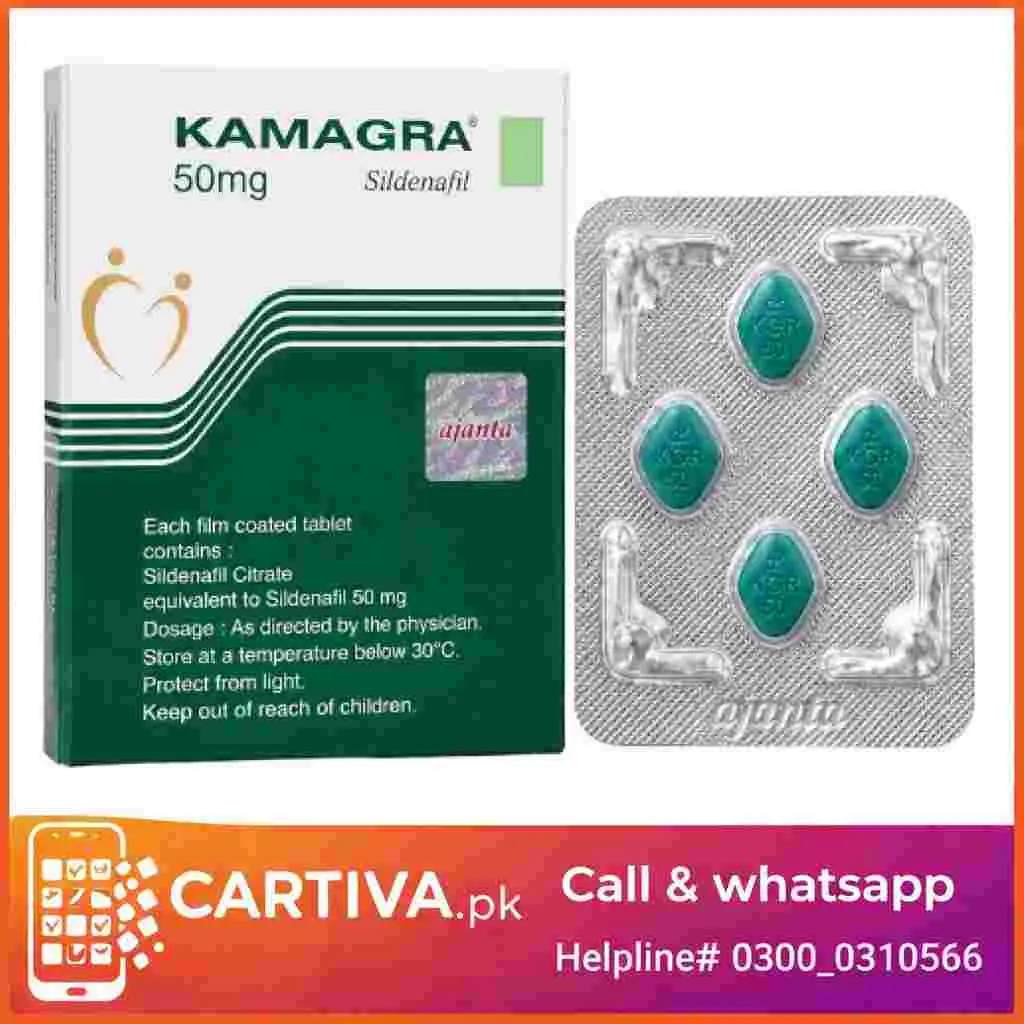 Kamagra 50mg Tablets in Pakistan