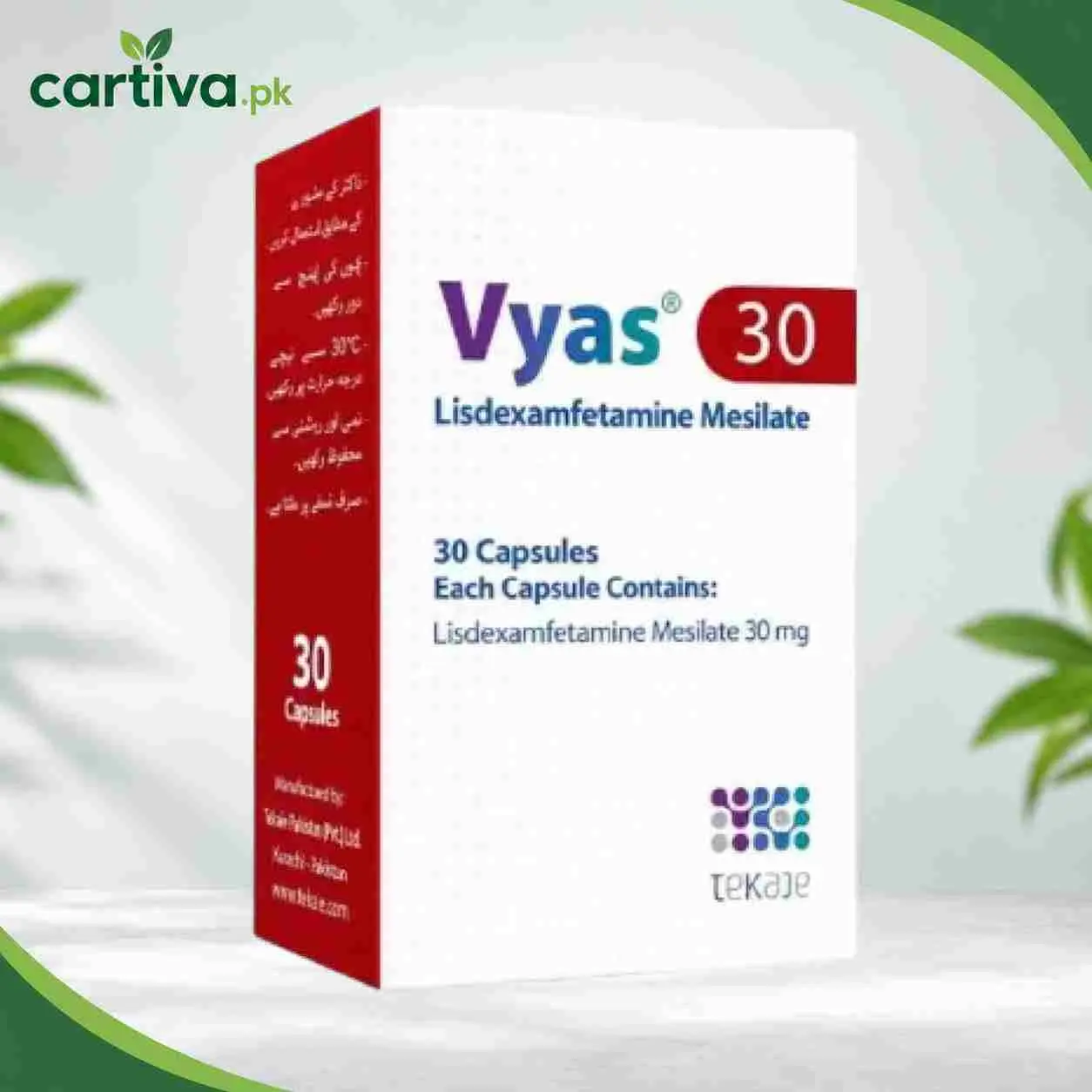 Lisdexamfetamine Mesilate 30mg Tablets In Pakistan