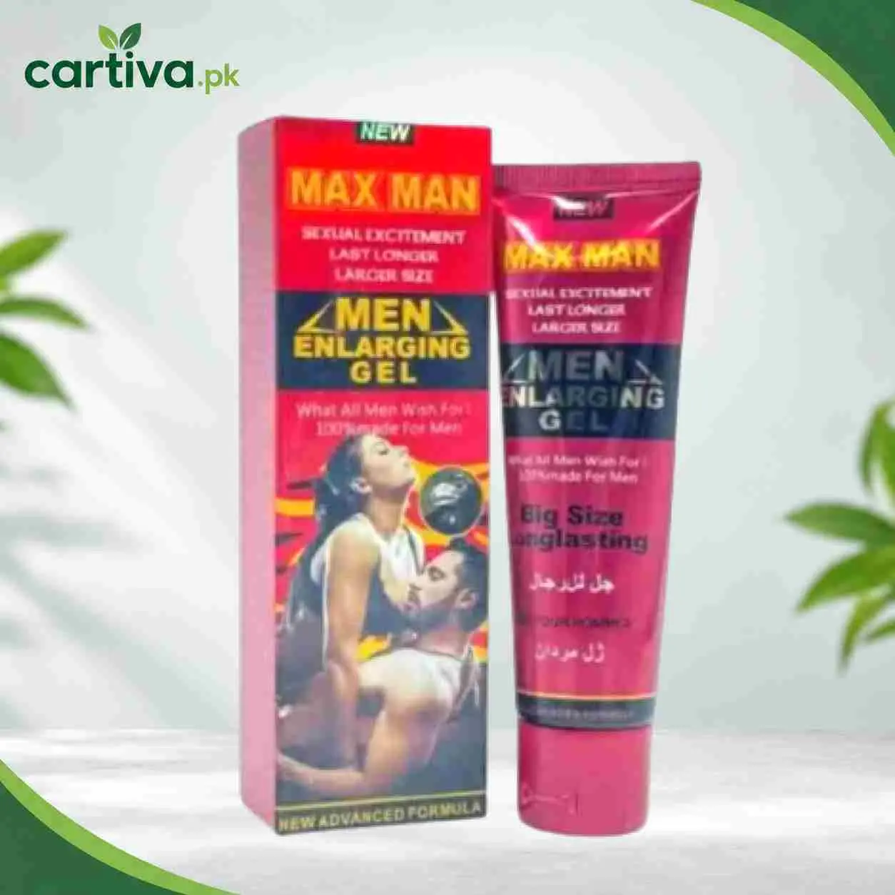 Maxman Enlarging Gel Price In Pakistan
