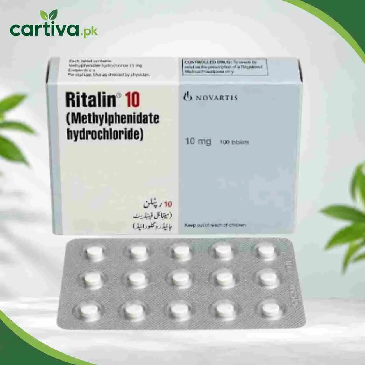 Methylphenidate 10mg Price in Pakistan