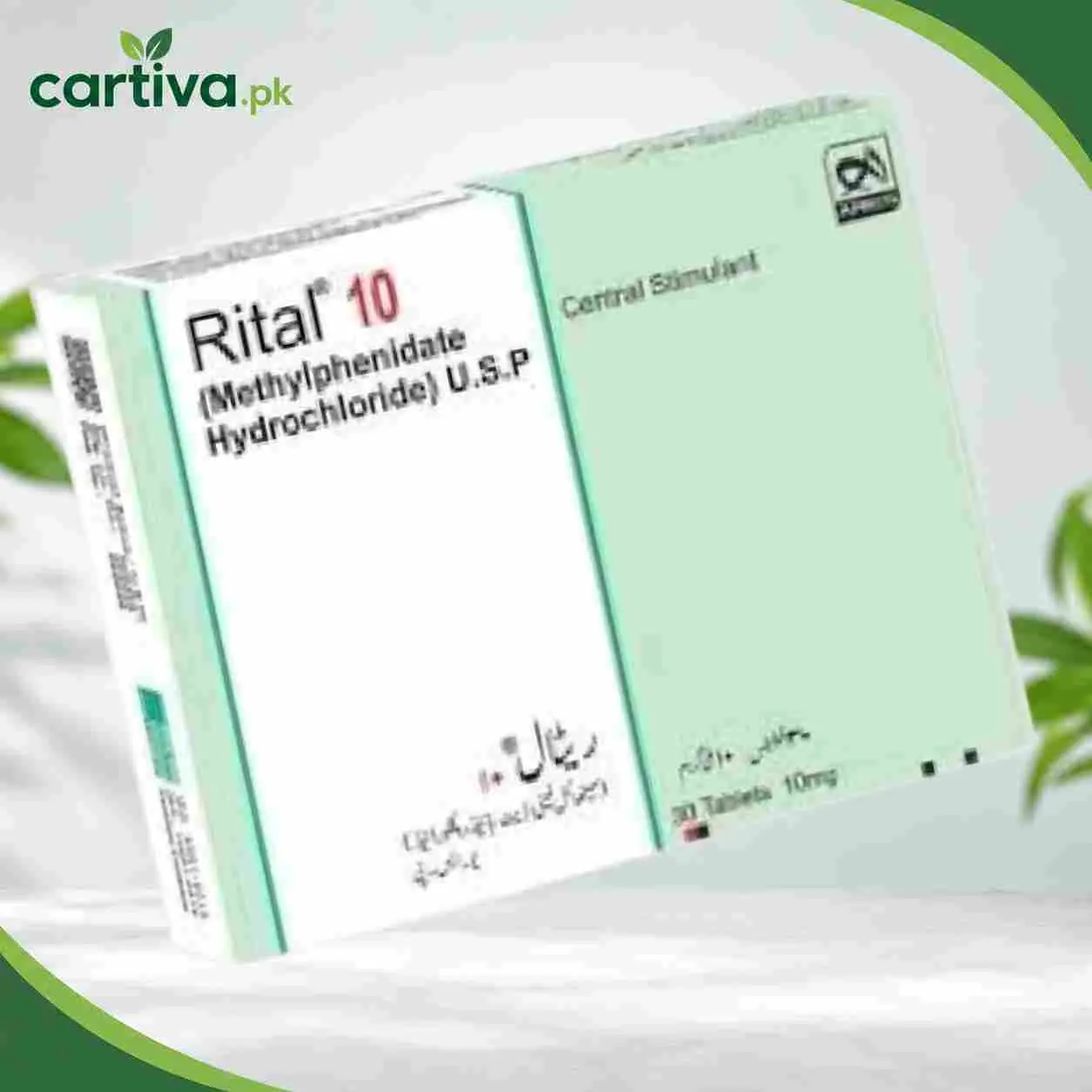 Methylphenidate Tablets Price in Pakistan