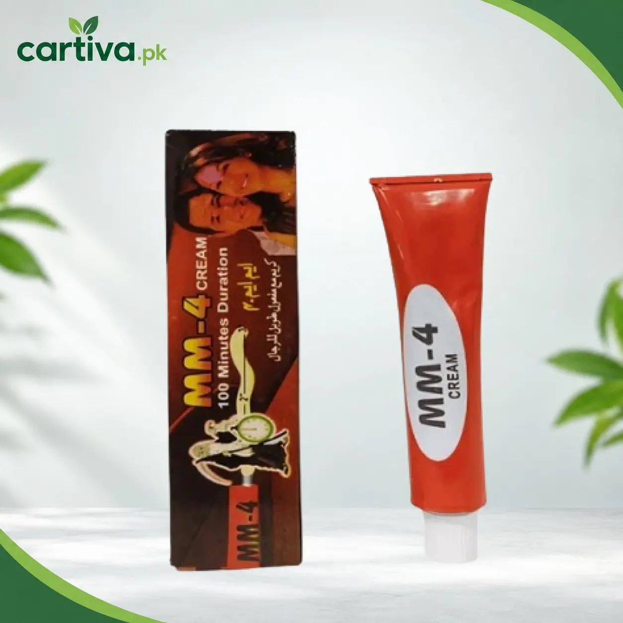 Mm4 Delay Cream In Pakistan