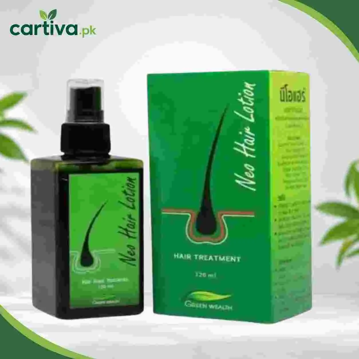 Neo Hair Lotion 120ml Price in Pakistan