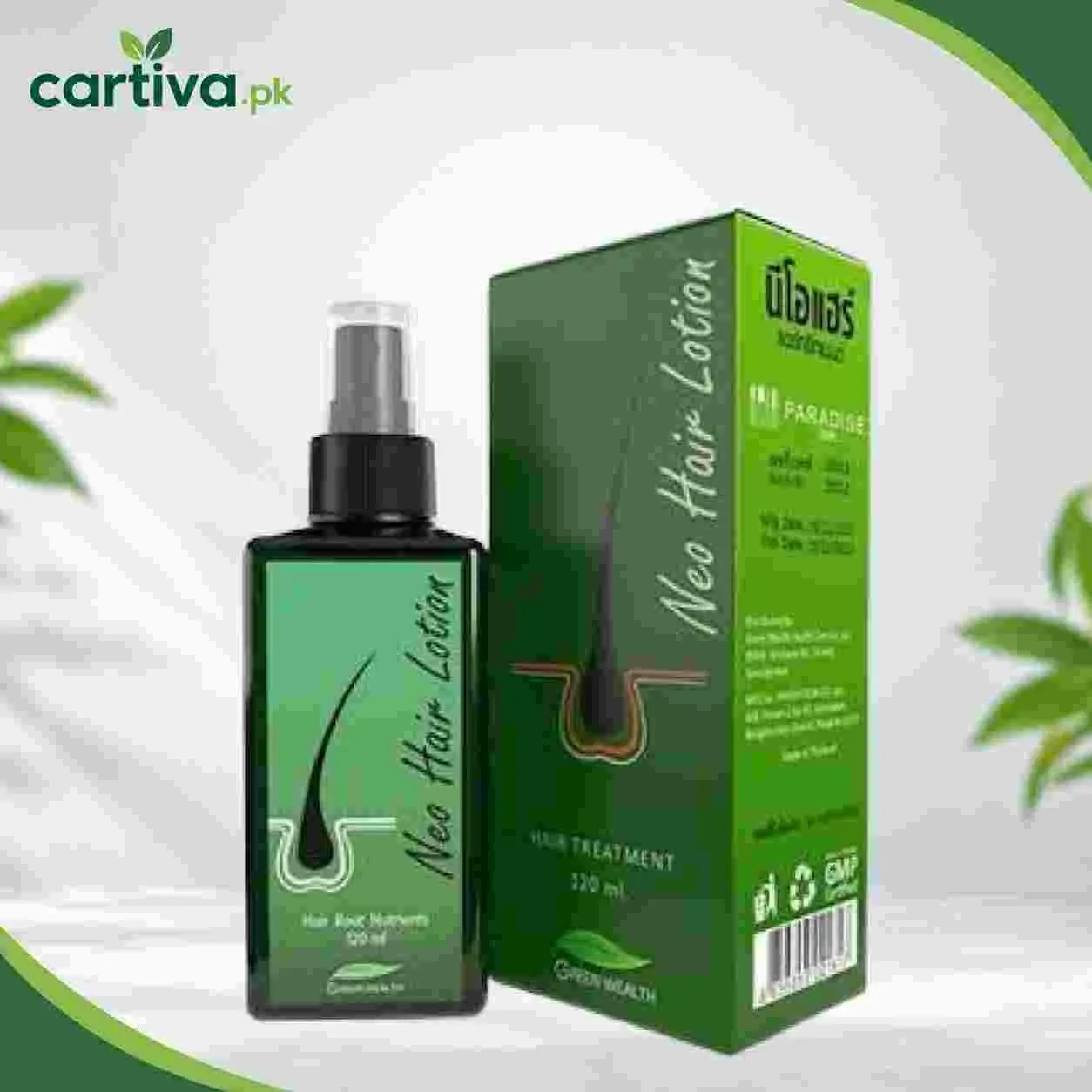 Neo Hair Lotion in Pakistan