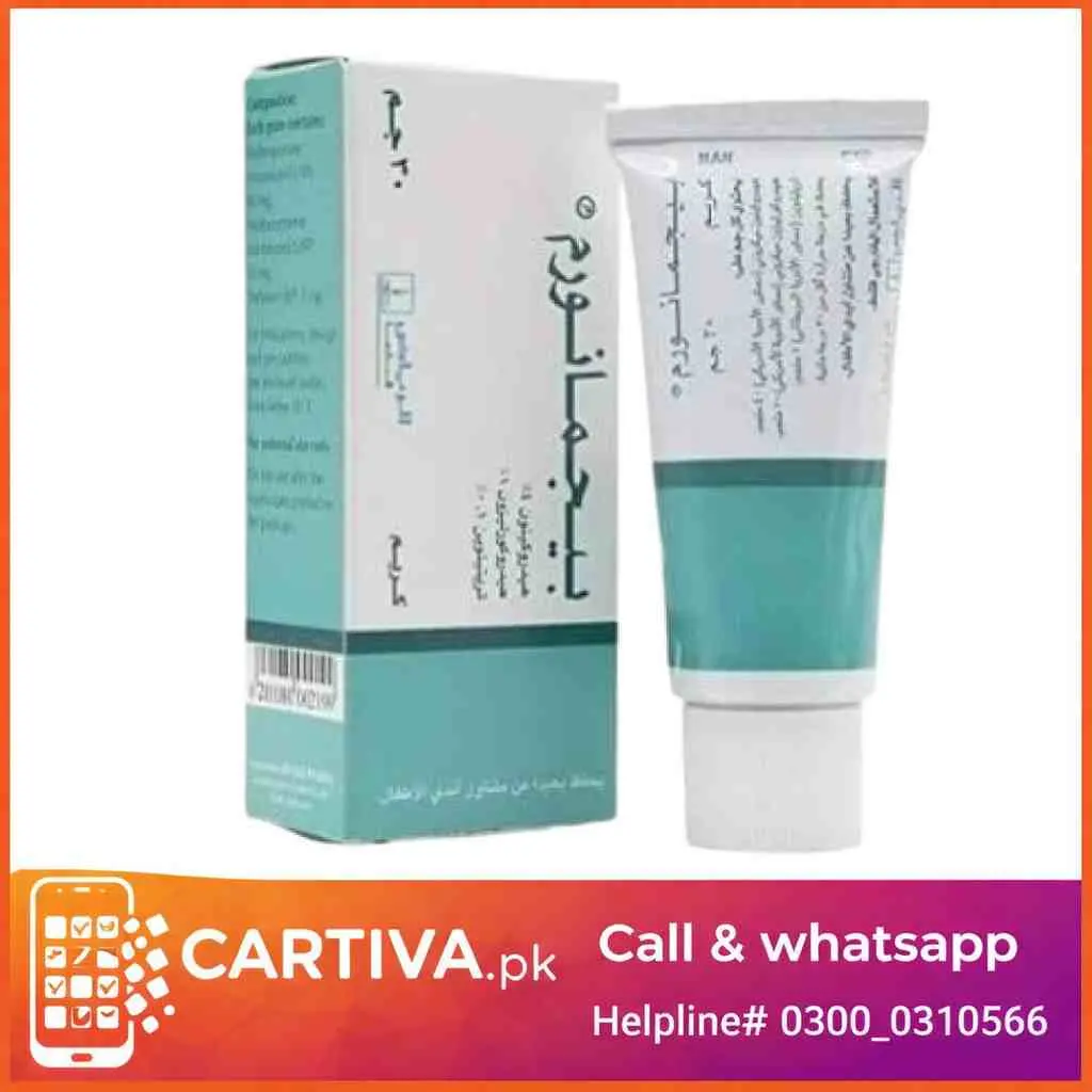 Pigmanorm Cream In Pakistan
