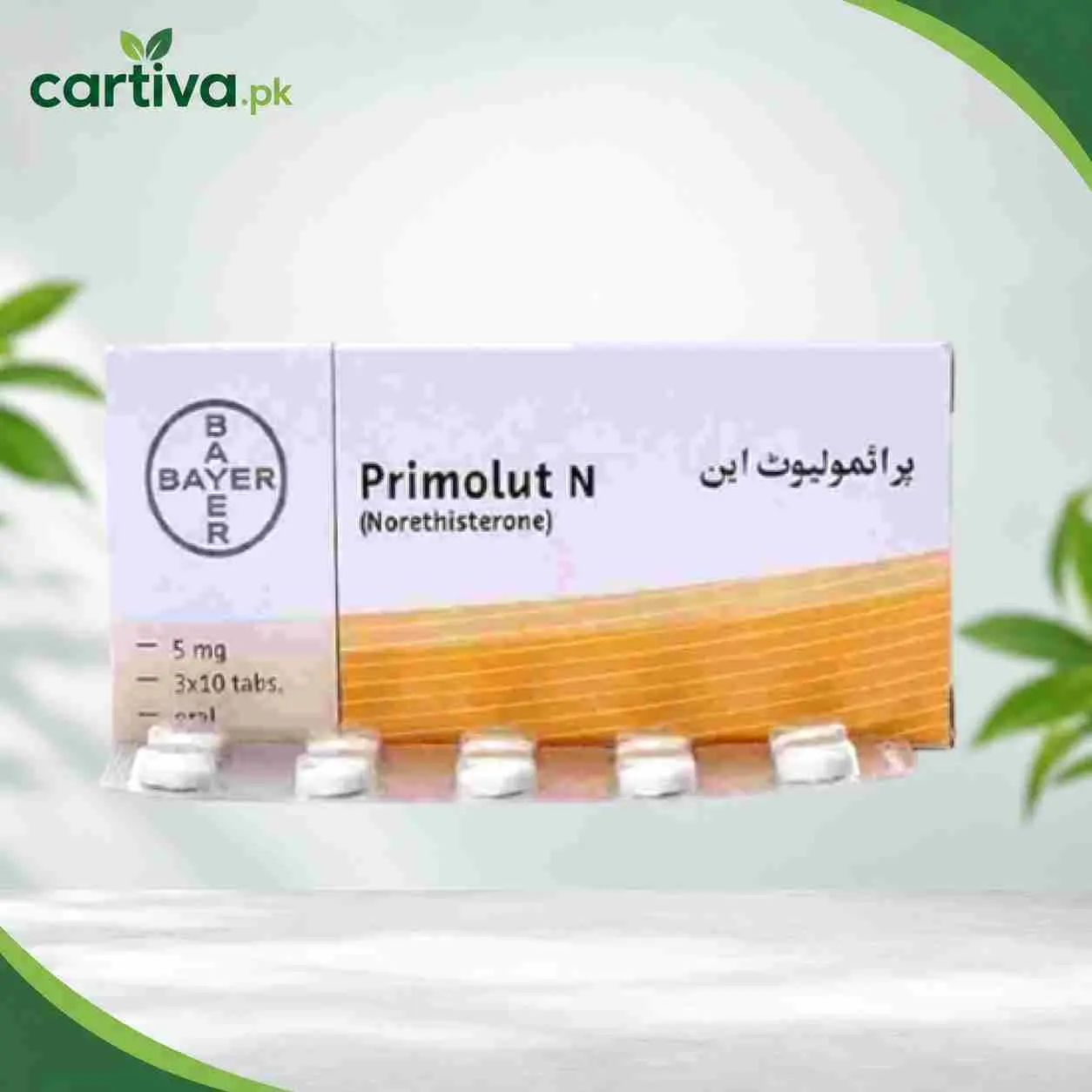 Primolut N (5mg) Tablets in Pakistan