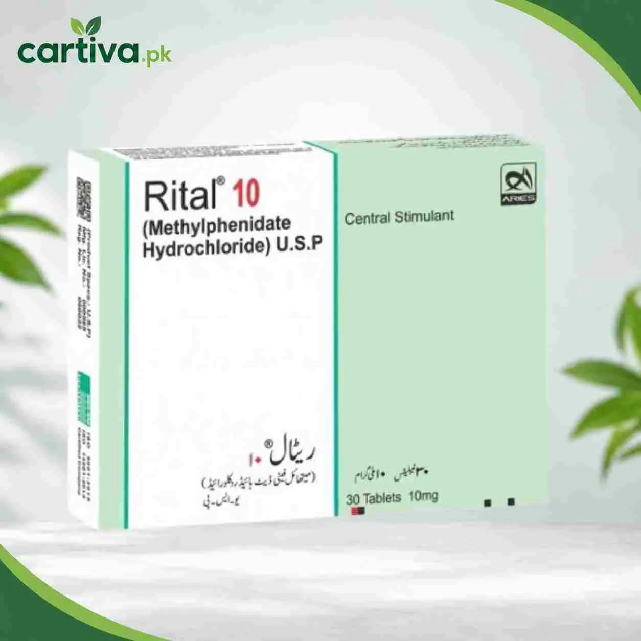 Rital 10mg Tablets price In Pakistan