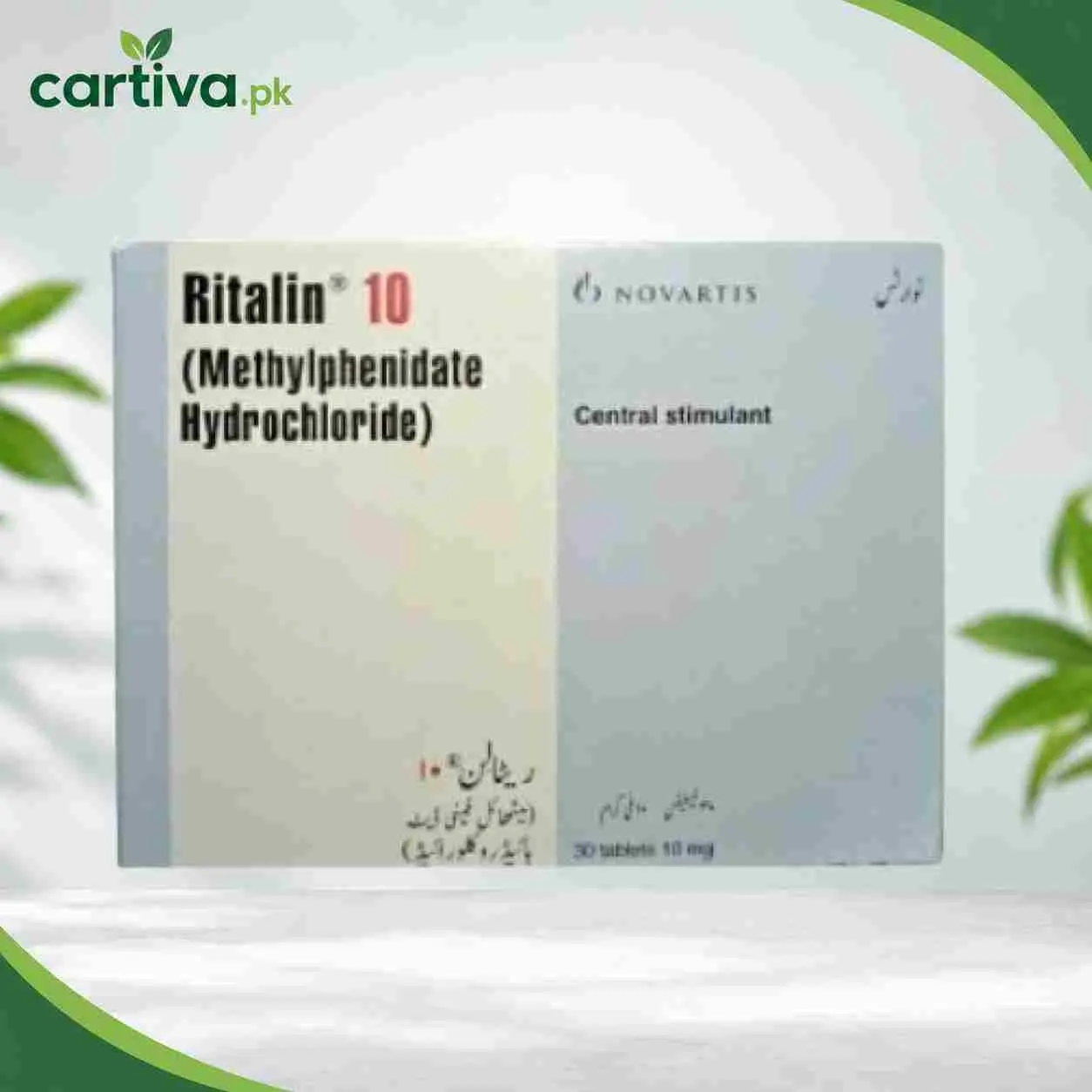Ritalin 10mg Tablets In Pakistan