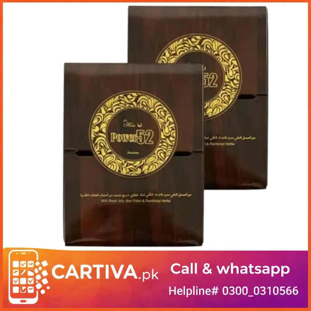 Royal Honey Power 52 Price in Pakistan