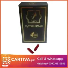 Artificial hymen kit In Pakistan