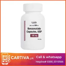 Benzonatate Capsules Price in Pakistan