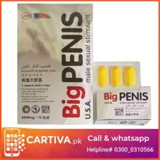 Big Penis Capsules In Pakistan