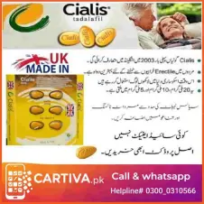 Cialis 20mg in Pakistan
