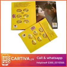 Cialis 20mg Pickup in Lahore