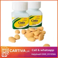 Cialis Pack of 30 Tablets in Lahore
