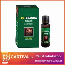 Da zeagra oil in pakistan