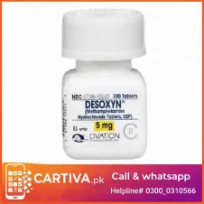 Desoxyn 5mg Tablets in Pakistan