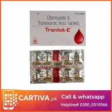 E Track Tablets Price in Pakistan