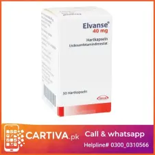 Elvanse 40mg Price in Pakistan