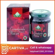Epimedyumlu Macun Price in Lahore