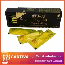 Etumax Royal Honey For VIP in Pakistan