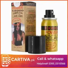 Excel Power Delay Spray in Pakistan