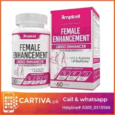 Female Enhancement Capsules in Pakistan