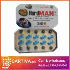 Hard Man Capsules for Men in Pakistan