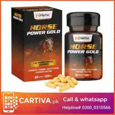 Hema Horse Power Gold in Pakistan