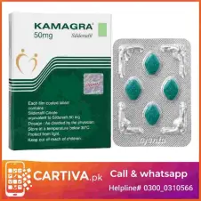 Kamagra 50mg Tablets in Pakistan