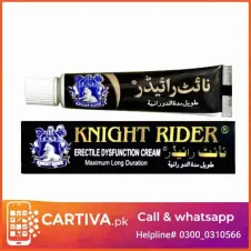 Knight Rider Delay Cream In Pakistan