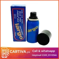 Largo Spray Price In Pakistan