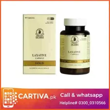 Laxative Gold Capsule In Pakistan