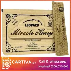 Leopard VIP Miracle Honey Premium Herbal Vitality Honey in Pakistan