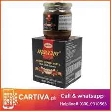 Maccun Plus Honey Herbal Paste in Pakistan
