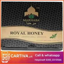 Marhaba Royal Honey Premium Herbal Energy Honey in Pakistan
