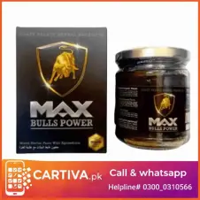 Max Bulls Power Macun in Pakistan