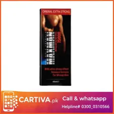 Maxman Delay Spray Price in Pakistan