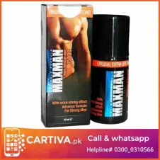 Maxman Delay Spray Same Day Delivery in Lahore