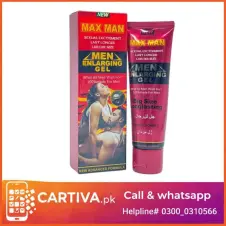 Maxman Enlarging Gel In Pakistan