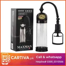 Maxman Penis Pump in Pakistan